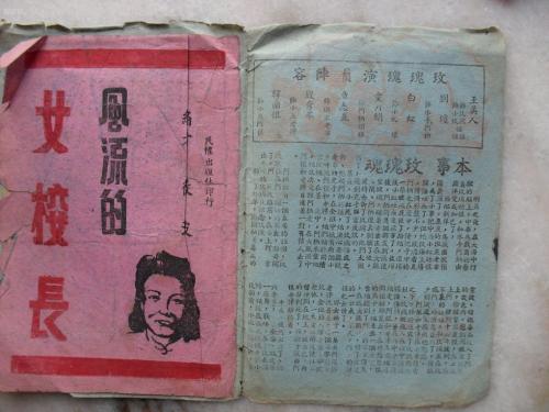 定制日本東北文化學園大學毕业证